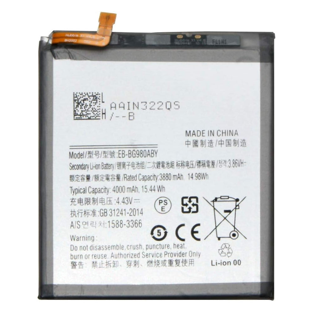 Samsung Galaxy S20 Battery Replacement