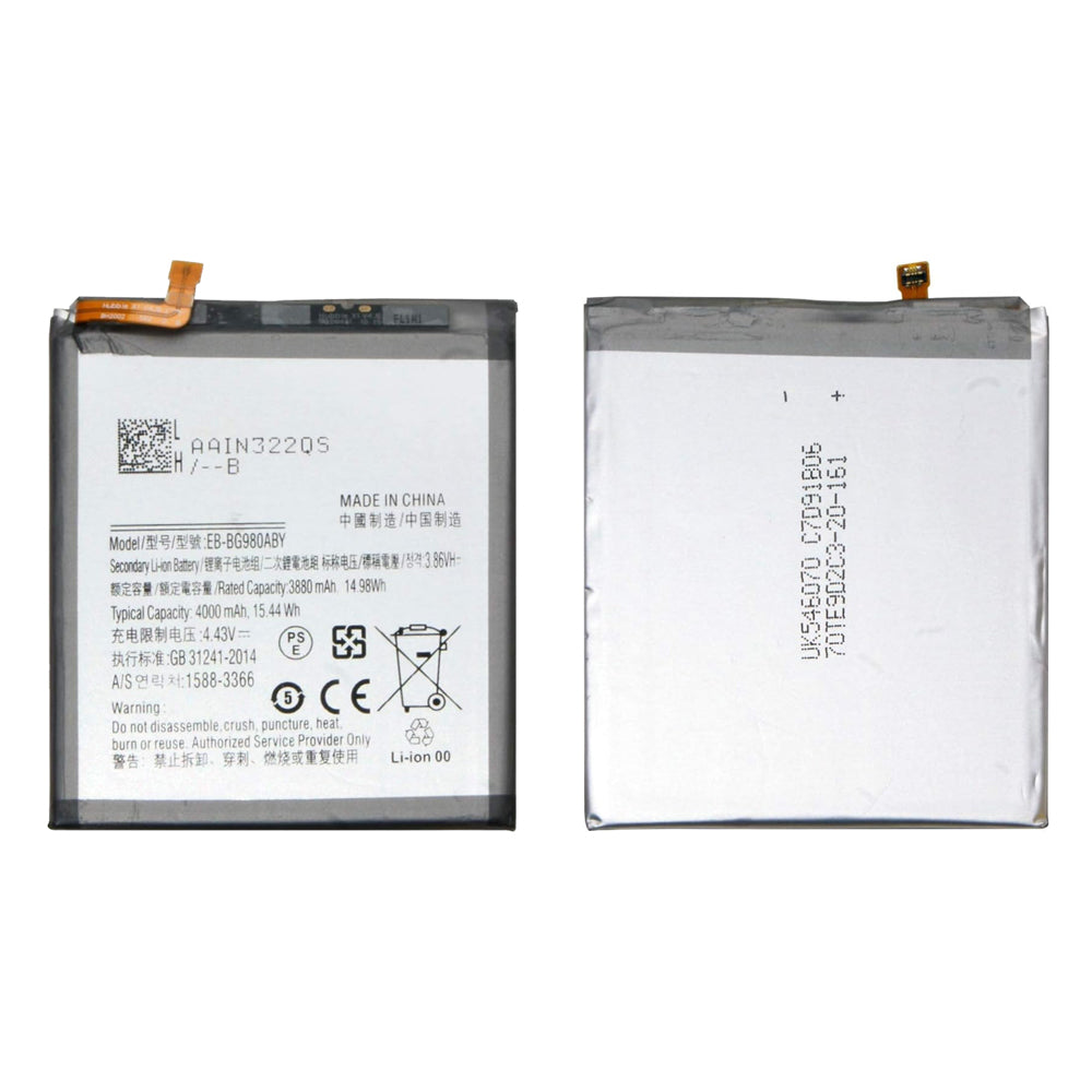 Samsung Galaxy S20 Battery Replacement