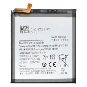 Samsung Galaxy S20 Battery Replacement