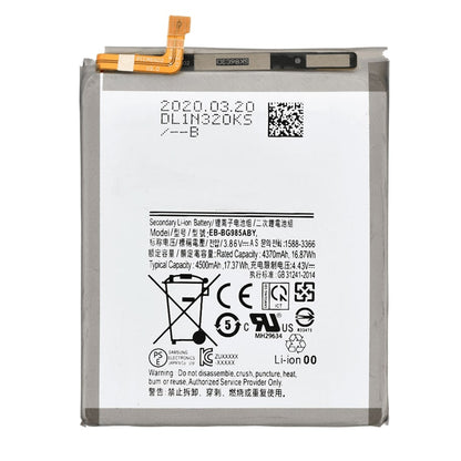 Samsung Galaxy S20 Plus Battery Replacement