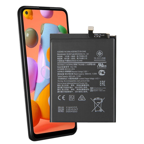 Samsung Galaxy A11 Battery Replacement