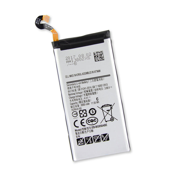 Samsung Galaxy S8 Replacement Battery + Kit